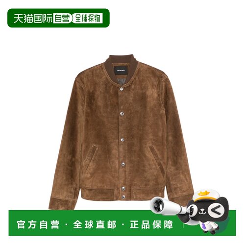 1h可退 香港直邮YVES SALOMON 男士 CALF 白兰地色羊毛锦纶夹克 2