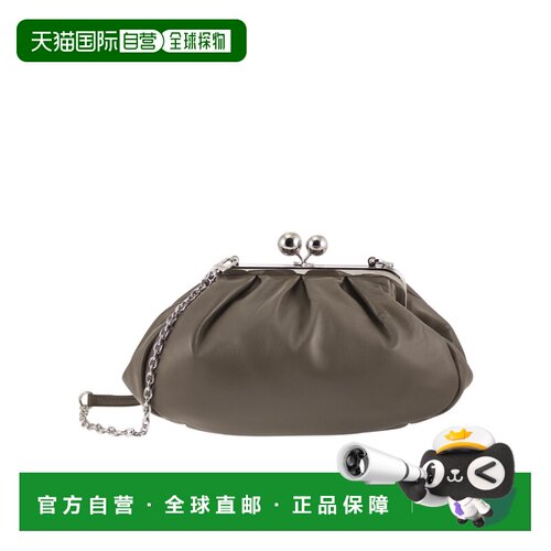 香港直邮女士 Pasticcino 中号单肩包 26FW斜挎包手提包