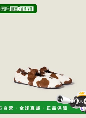 1h可退 欧洲直邮MIU MIU 缪缪 26春夏 5F564E_ASA_F0EDH_F_005 女