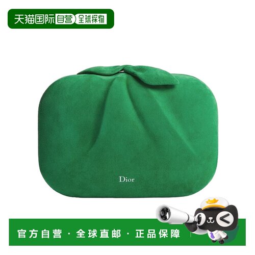 Dior Dior Petit Diner 手提包单肩包 M3085PMSC迪奥