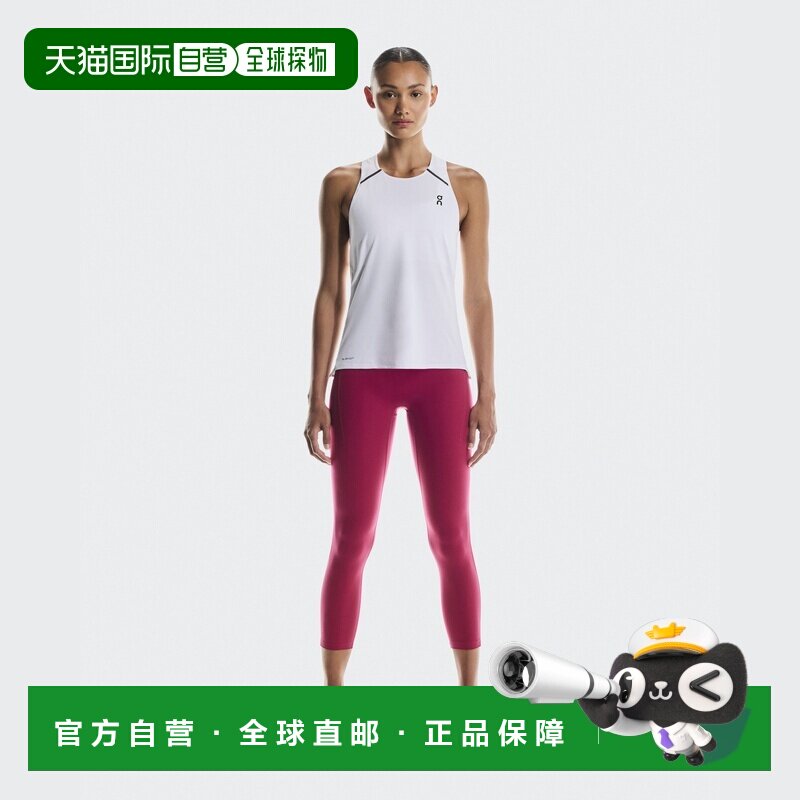 自营欧洲直邮ON昂跑 女士石榴红色聚酰胺高性能跑步紧身裤七分裤