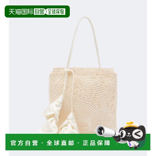 香港直邮magda butrym 女士 Julia 针织手提包 white白色 舒适时
