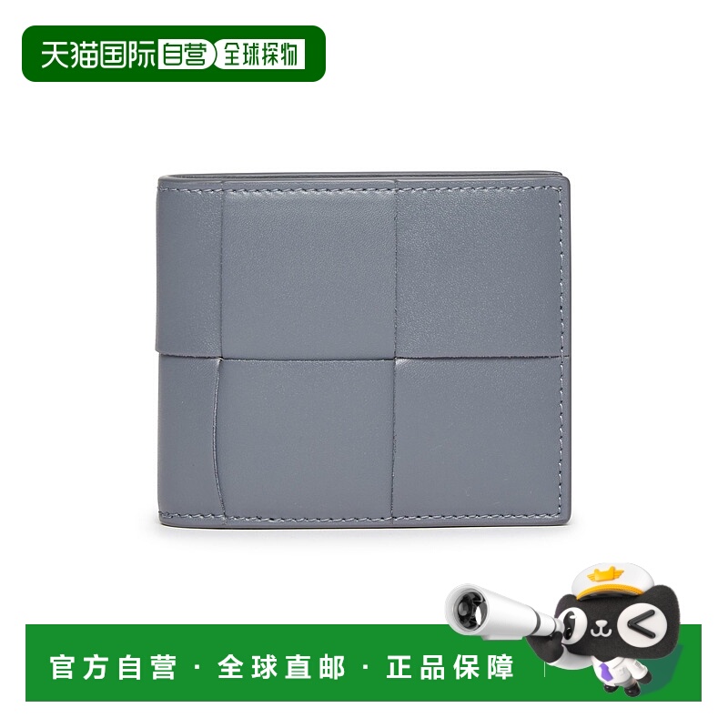1h可退 香港直邮Bottega Veneta 葆蝶家 男士 Cassette 双折钱包