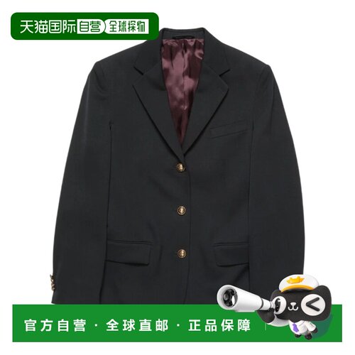 Acne Studios 分层羊毛西装外套 AH0360 【付后1h可退】