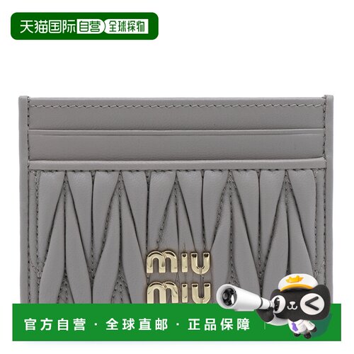 香港直邮MiuMiu缪缪PORTAFOGLI女士卡包 钱包 【付后1h可退】