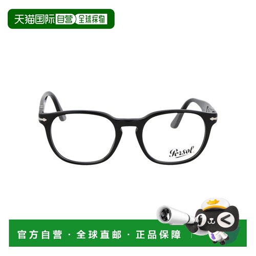 PERSOL 男士太阳镜 0PO3283V95 SS2026 花色 0PO3283V