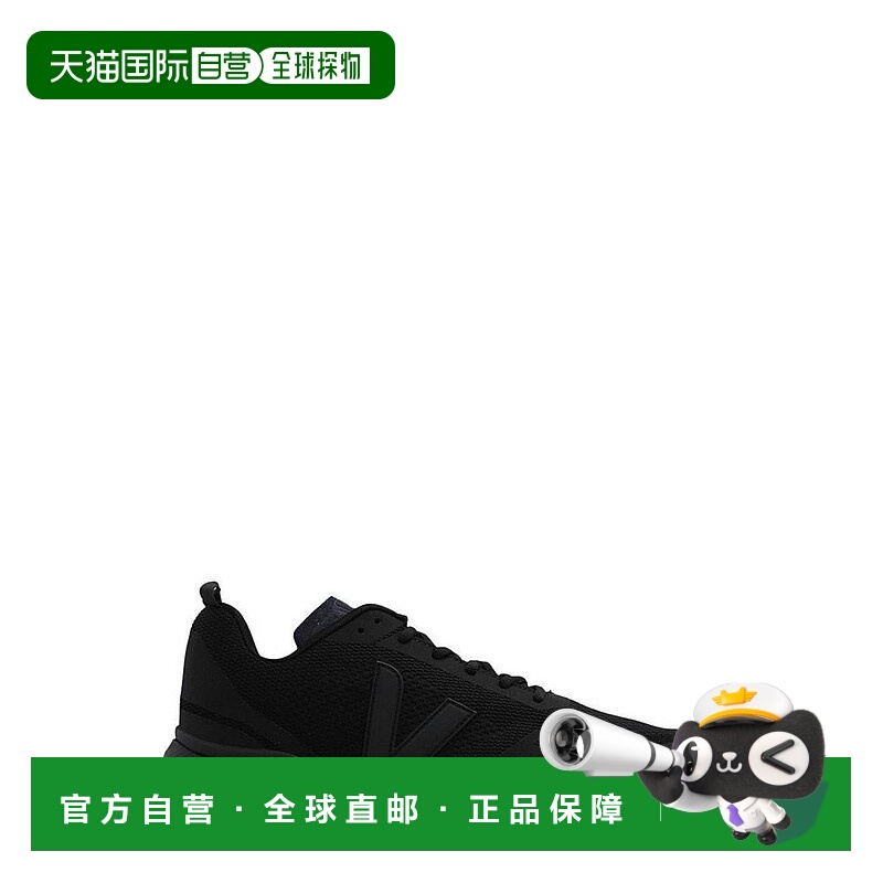 1h可退 香港直邮Veja 男士 Impala 低筒運動鞋 IP1402456B0FULLBL
