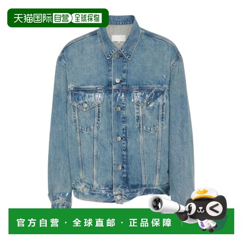1h可退 香港直邮Maison Margiela 胶带牛仔夹克 S67AM0109M30066