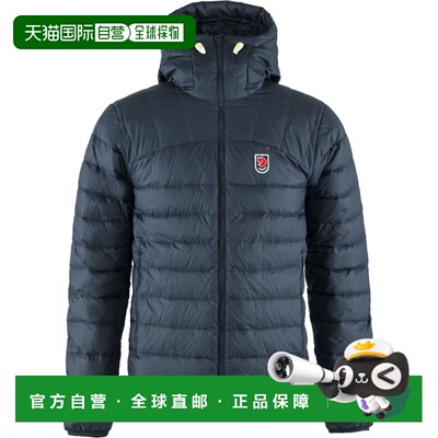 欧洲直邮自营Fjällräven Expedition男士藏青色聚酰胺连帽羽绒