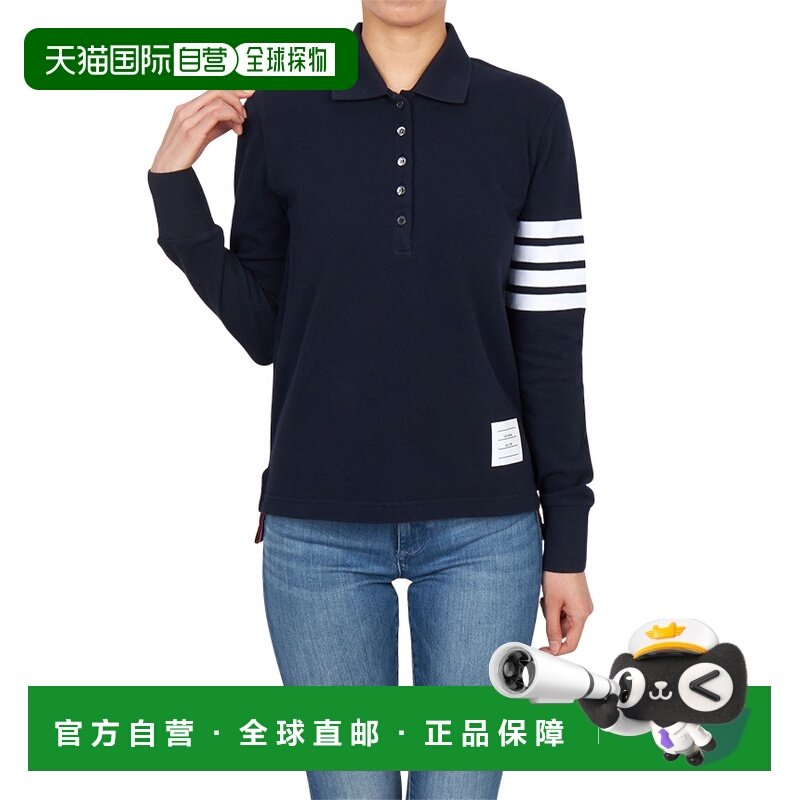 1h可退 香港直邮Thom Browne 汤姆 布朗 女士 FJP053G 07976 415,女装/女士精品,POLO衫,淘宝优惠券,粉丝福利购,淘宝优惠卷