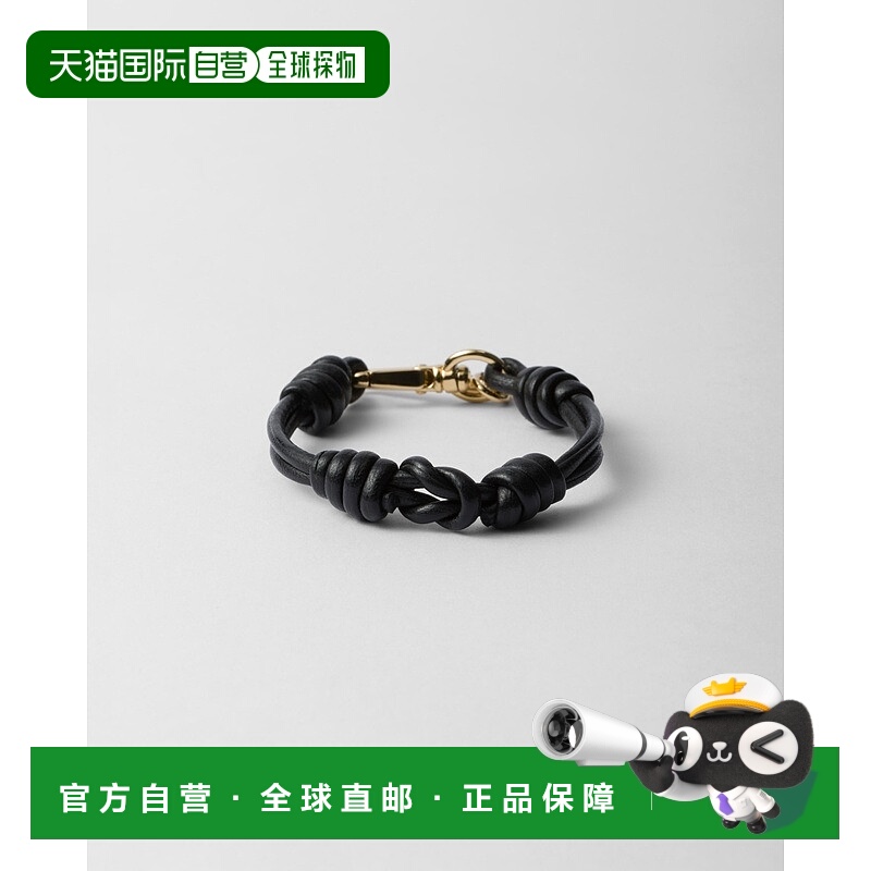 自营欧洲直邮Prada普拉达 女士黑色黄铜金属三角标识手链