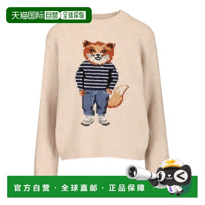 香港直邮MAISON KITSUNE 女士 狐狸嵌花毛衣 PW00812KH0002