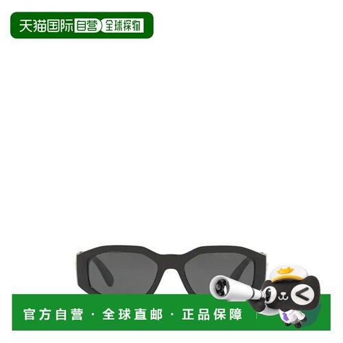 1h可退 香港直邮VERSACE 男士太阳镜 VE4361GB187 CO 黑色 VERSAC
