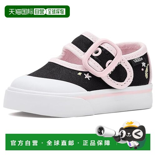 美国直邮Vans范斯女童运动休闲鞋 支付后1h可退