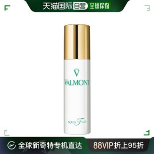 欧洲直邮瑞士法尔曼净肌之泉洁肤露150ml