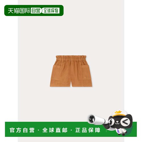 欧洲直邮bonpoint/朋博湾 婴幼儿 休闲裤短裤