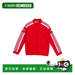 1h可退 香港直邮adidas 阿迪达斯 男童 卫衣童装 red红色 舒适时