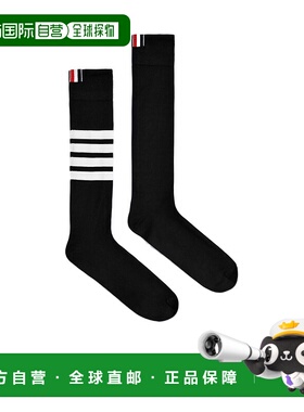 香港直邮Thom Browne 四条纹长筒袜 MAS022B01690