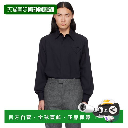 香港直邮1h可退 Bottega Veneta 葆蝶家 男士 海军蓝 Fine Wool