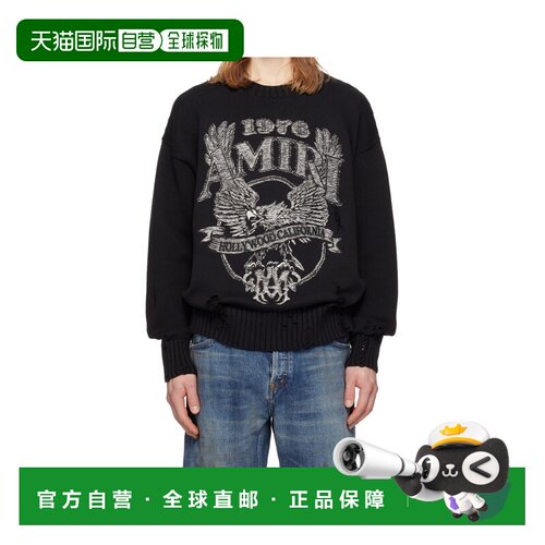 香港直邮AMIRI 男士卫衣 AMTOKN1032BLACK SS2026 支付后1h可退