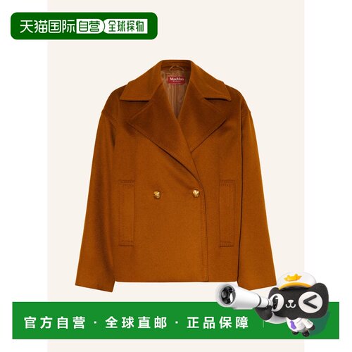 欧洲直邮MAX MARA STUDIO 女士夹克 100312714215【付后1h可退】