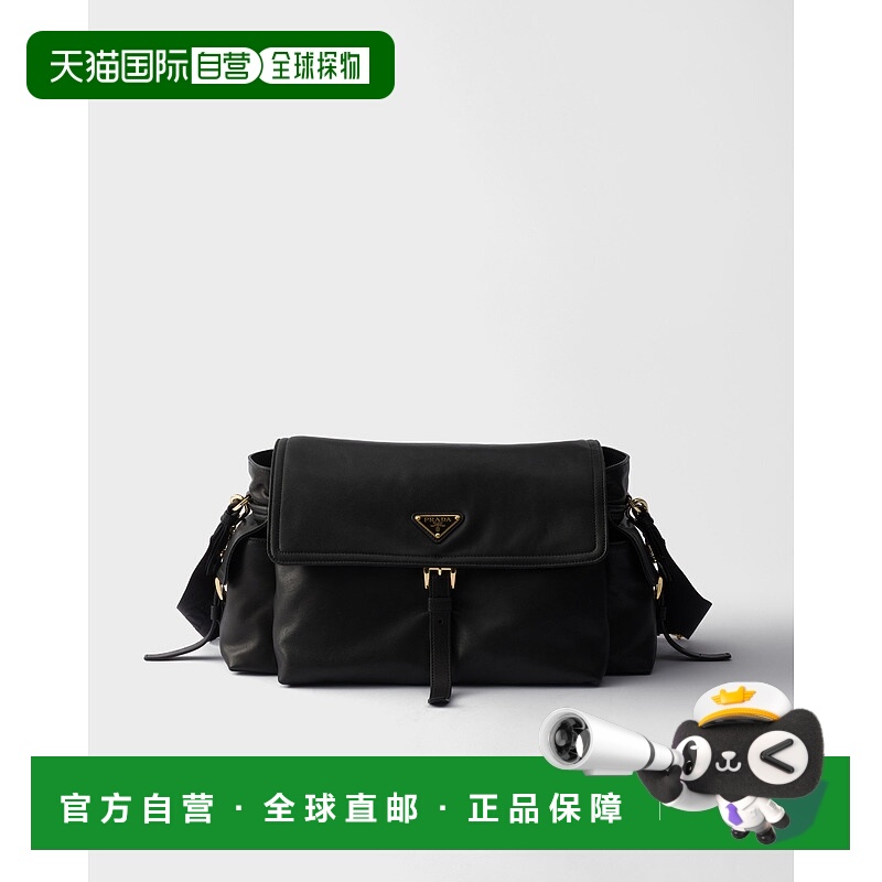 欧洲直邮PRADA（中国）大号 Prada Explore 纳帕皮翻盖单肩包
