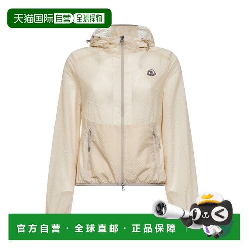 1h可退 香港直邮MONCLER 女士西服 L10931A00113599G9F03 SS2026