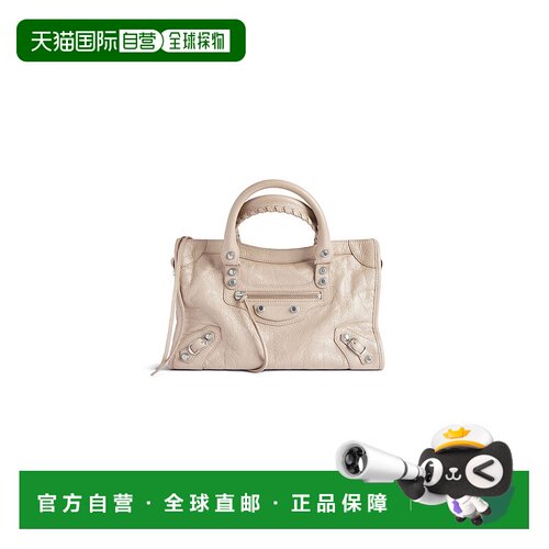 欧洲直邮BALENCIAGA (2025新品) Le City 小号女式包袋 米色