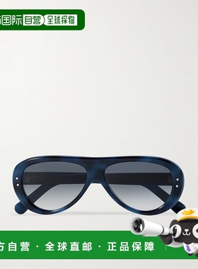 香港直邮Mr P. 男士 + Cubitts Ischia 飞行员醋纤太阳眼镜 MPA25