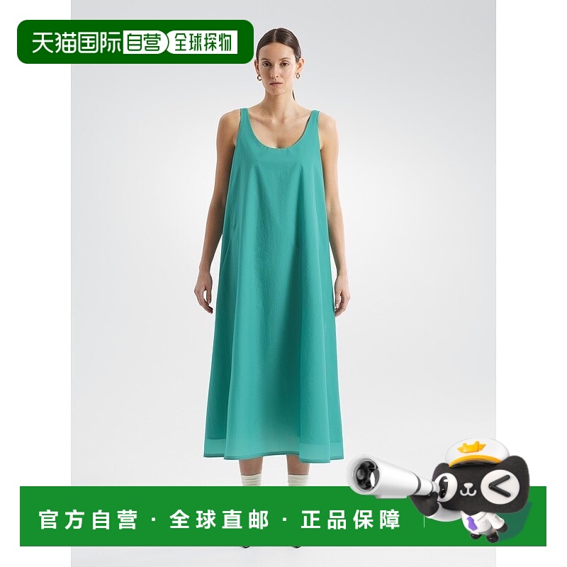 自营1h可退 欧洲直邮ARCTERYX始祖鸟DEMLO背心连衣裙 女装