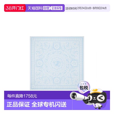 香港直邮Versace Barocco 大号丝绸方巾 10016001A10002
