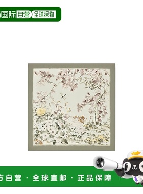 香港直邮Dior Dior Saisons Automne-Hiver 90 方巾 54PRV090I607