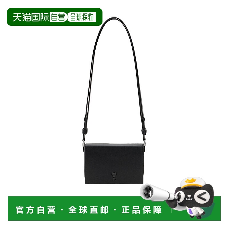 香港直邮Ami Paris 翻盖单肩包 ULL721AL01380