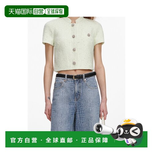 1h可退 香港直邮Self-Portrait 短袖上衣 SS26026TG