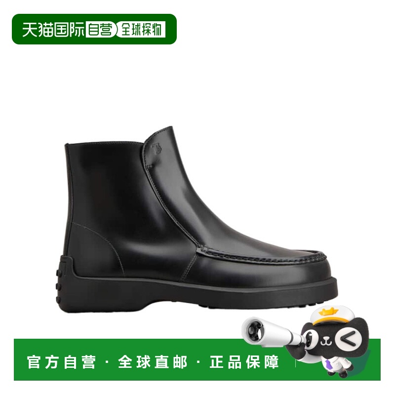 香港直邮Tod's 圆头短筒靴 XXM83L0JQ50U1M