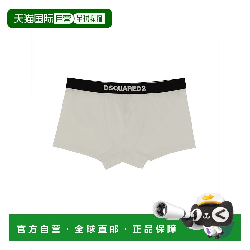 香港直邮Dsquared2 二次方 男士 带Logo四角裤 D9LC65460100