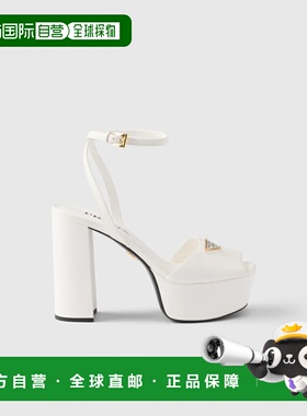 1h可退 欧洲直邮PRADA 普拉达 25秋冬 1XP48B_038_F0304_F_115 女