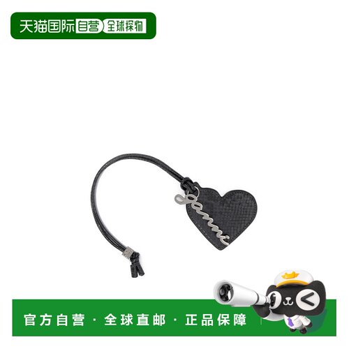 Ganni 镜子包饰 A7116挂件 【付后1h可退】