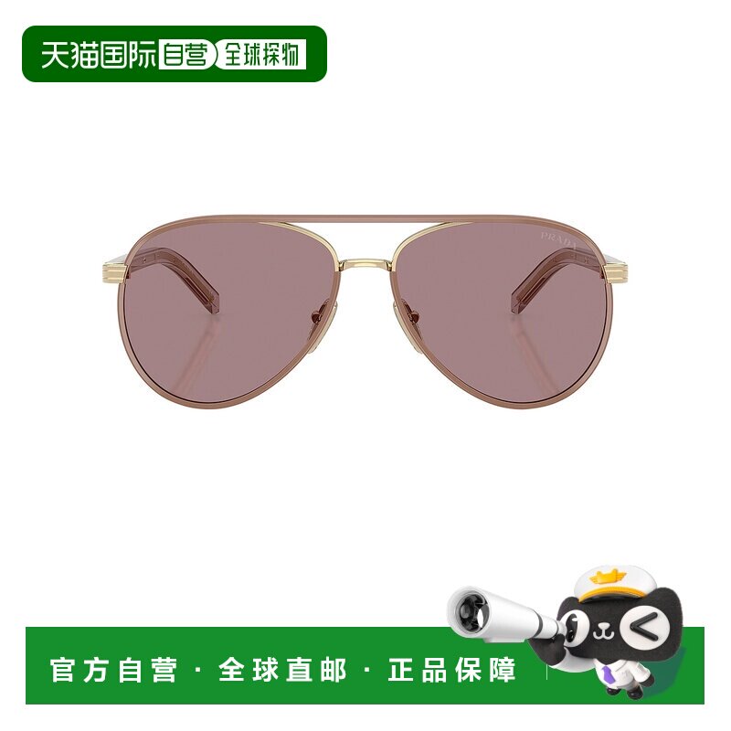 香港直邮Prada 普拉达 女士 飞行员太阳眼镜 8056262504420