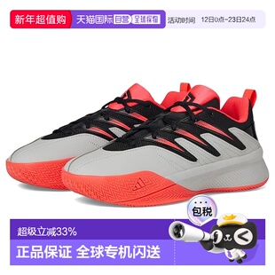 1h可退 香港直邮adidas 阿迪达斯 男士 Dame Certified 3 Basketb