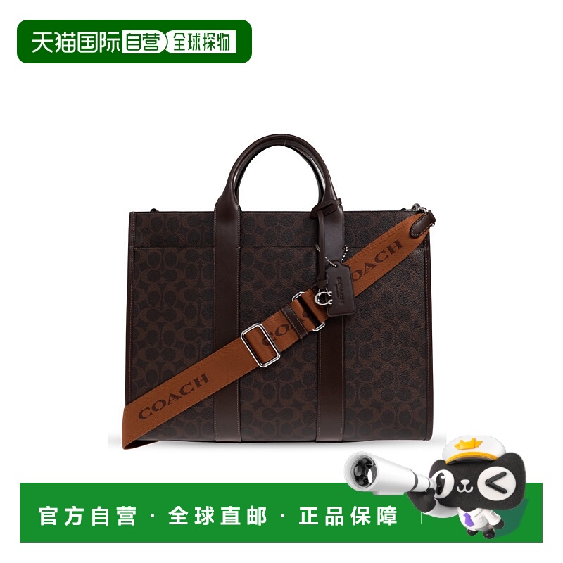 1h可退 欧洲直邮coach 男士 手包
