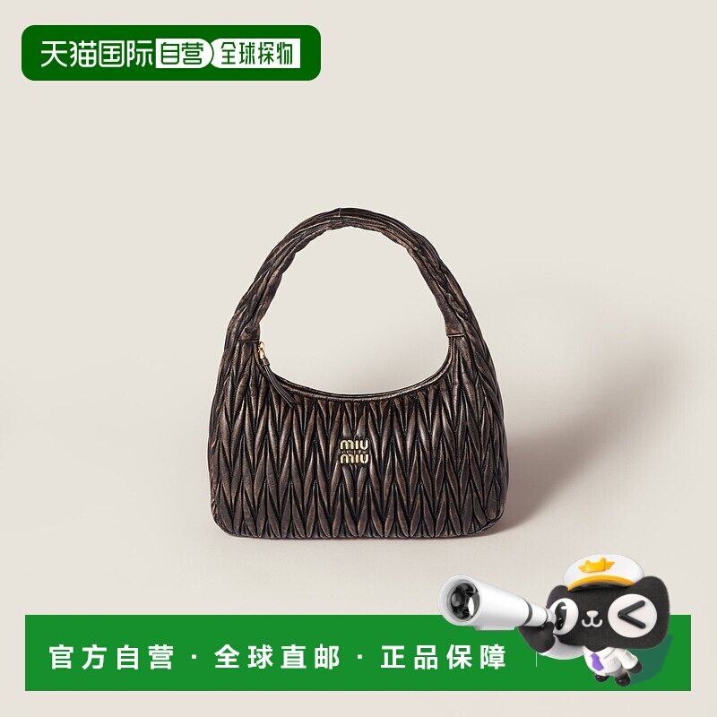欧洲直邮MIU MIU (2025) 绗缝纳帕皮革旅行包精致