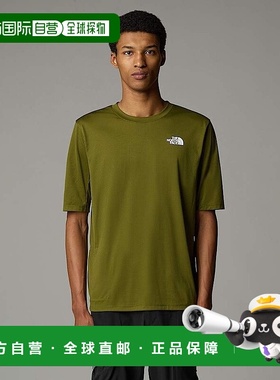 自营欧洲直邮北面男士 LIGHTRANGE™ 可折叠T恤TheNorthFace