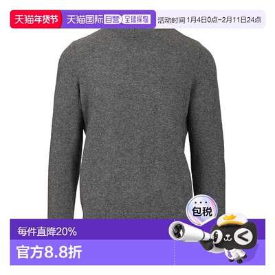 1h可退 香港直邮barbour 巴伯尔 男士 Holden 毛衣 252MKN1576MKN