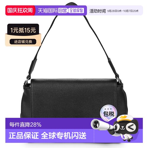 欧洲直邮Calvin Klein Jeans  女包 春夏2025 斜挎包 CK MUST TOP