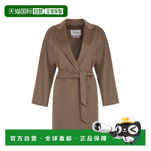 1h可退 香港直邮MaxMara 麦斯玛拉 女士 HAROLD 羊绒大衣 HAROLD2
