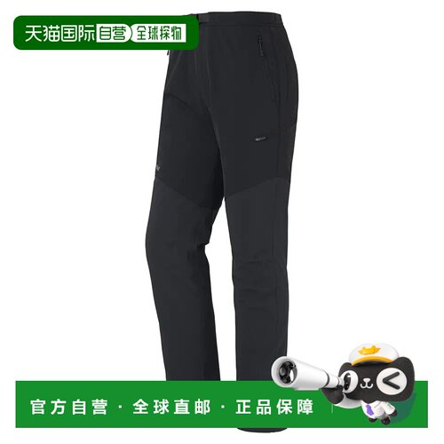 1h可退 香港直邮mont-bell 男士休闲裤 1105755DGY CO 灰色 Cliff