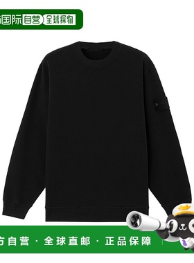 香港直邮Stone Island 圆领卫衣 K2S156100069S0F28