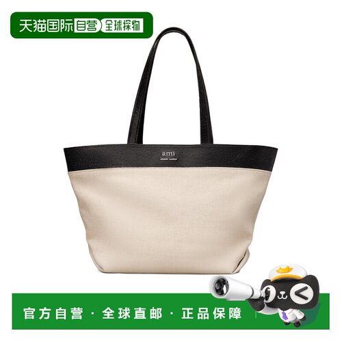 香港直邮Ami Paris East West拼接手提包 ULL506.AW0037新款