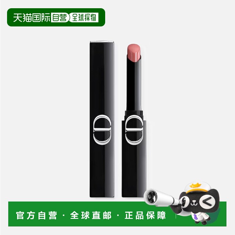 欧洲直邮dior/迪奥  口红唇膏正品